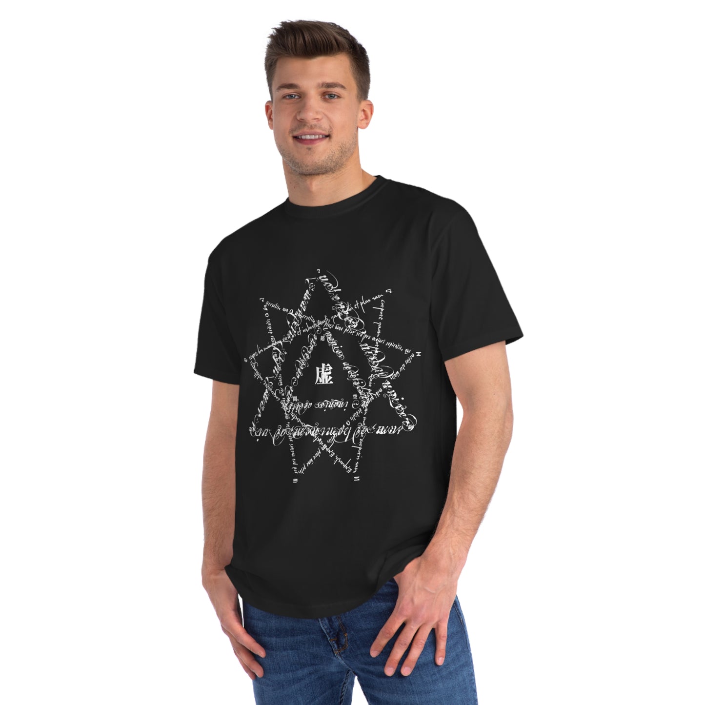 BUILD THE VOID Sigil Shirt