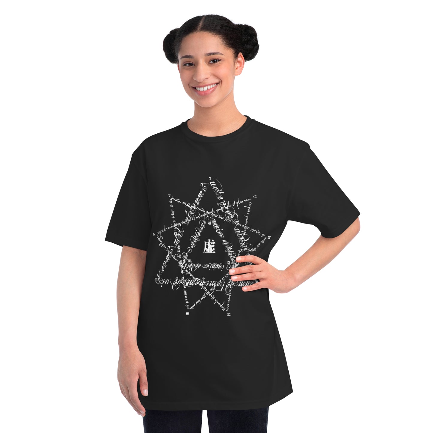 BUILD THE VOID Sigil Shirt